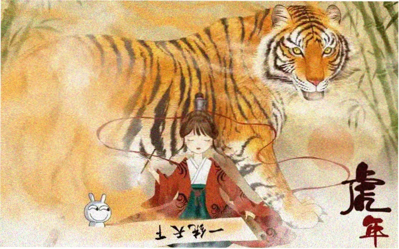 星辰影院热播电视剧长夜将明主视觉海报